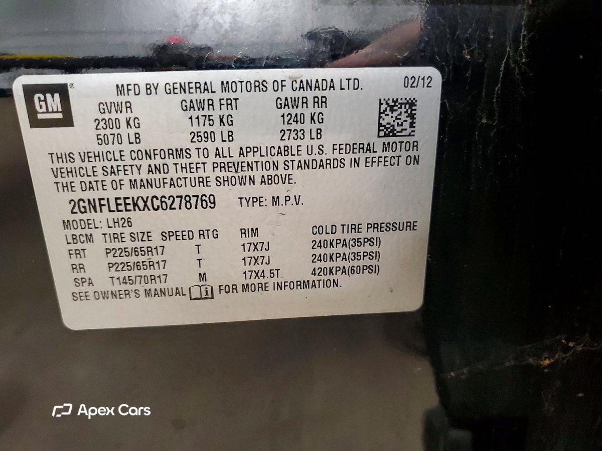 Chevrolet Equinox 2012