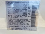 Nissan Rogue 2014