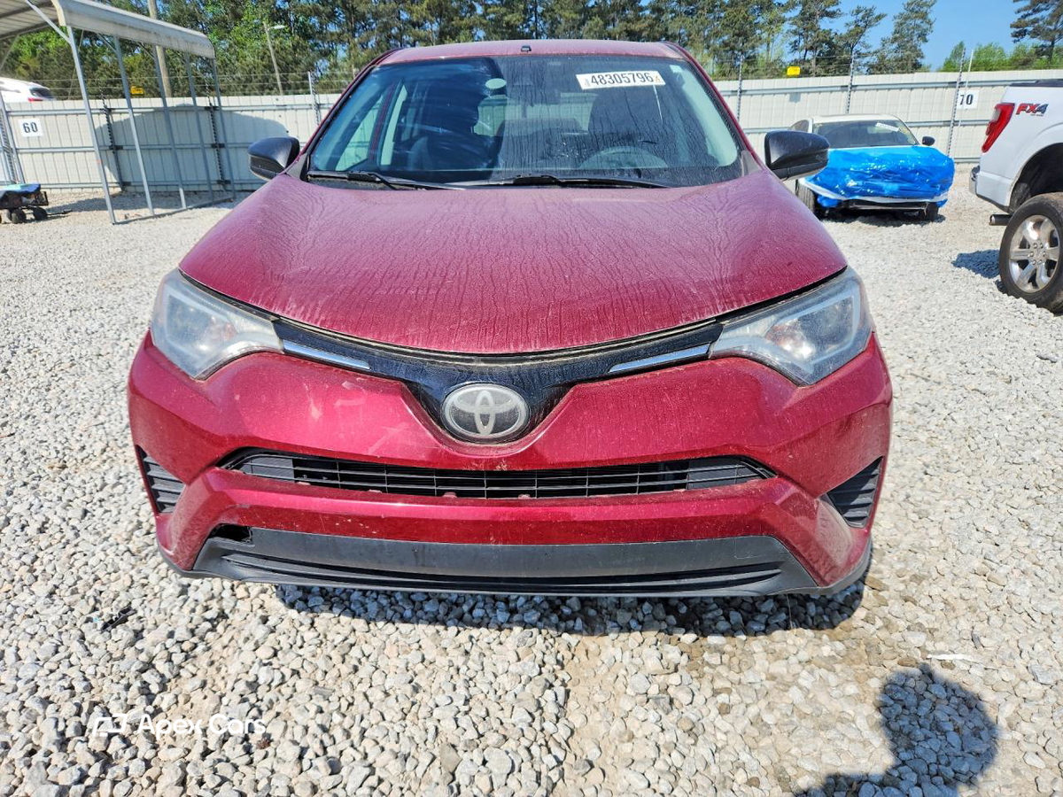 Toyota RAV 4 2018