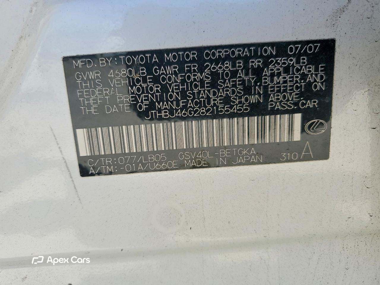 Lexus ES 2008
