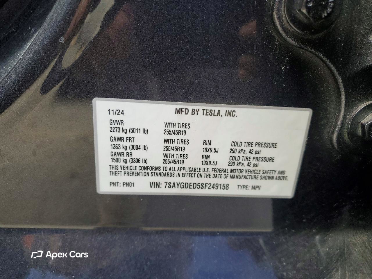 Tesla Model Y 2025