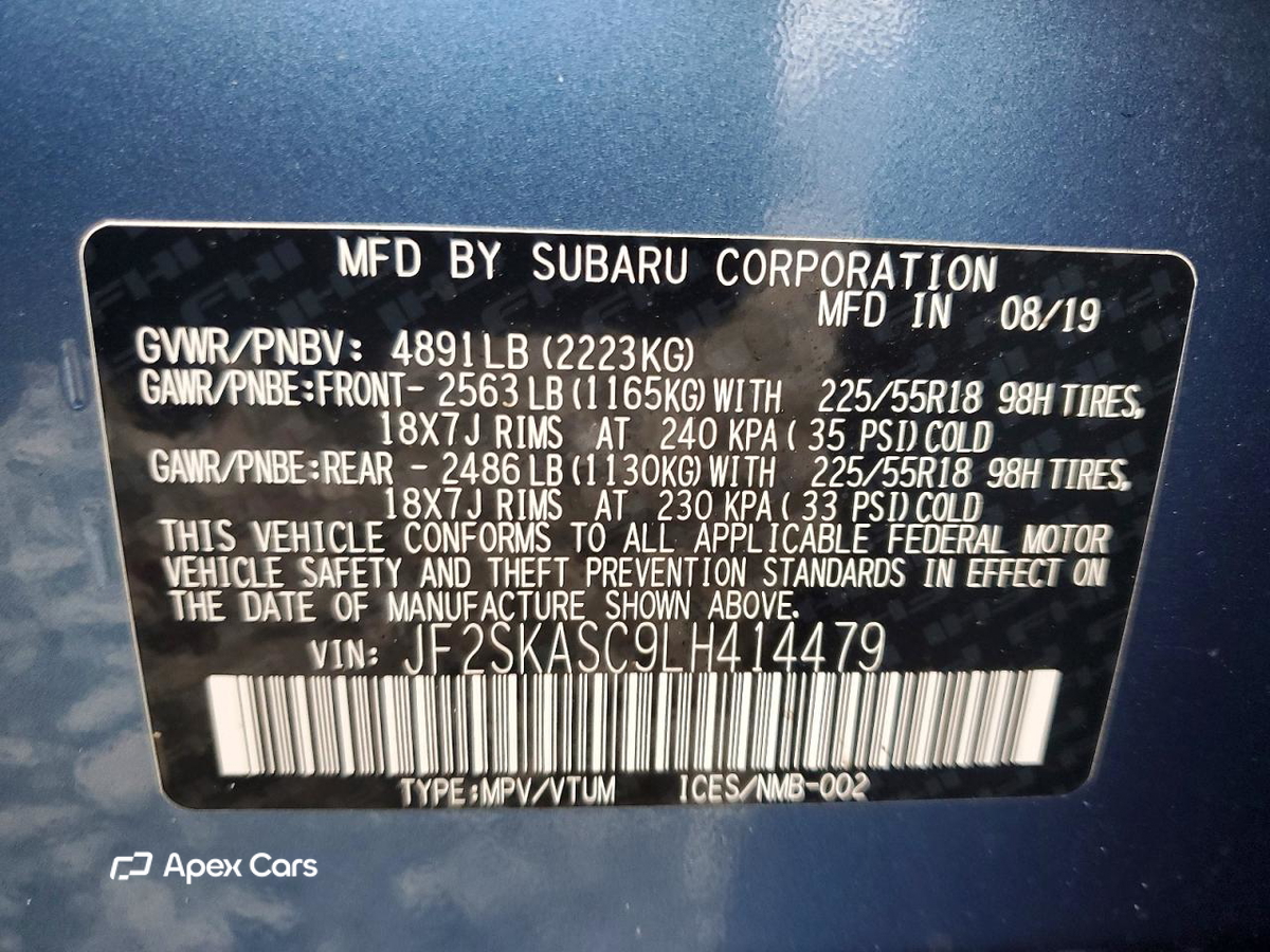 Subaru Forester 2020