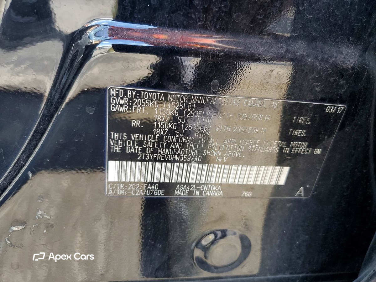 Toyota RAV 4 2017