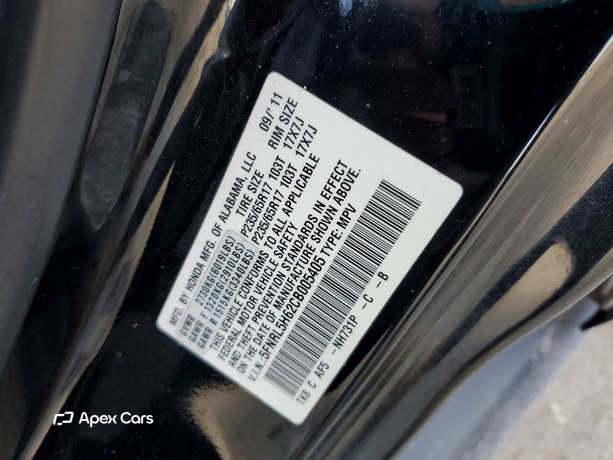 Honda Odyssey 2012