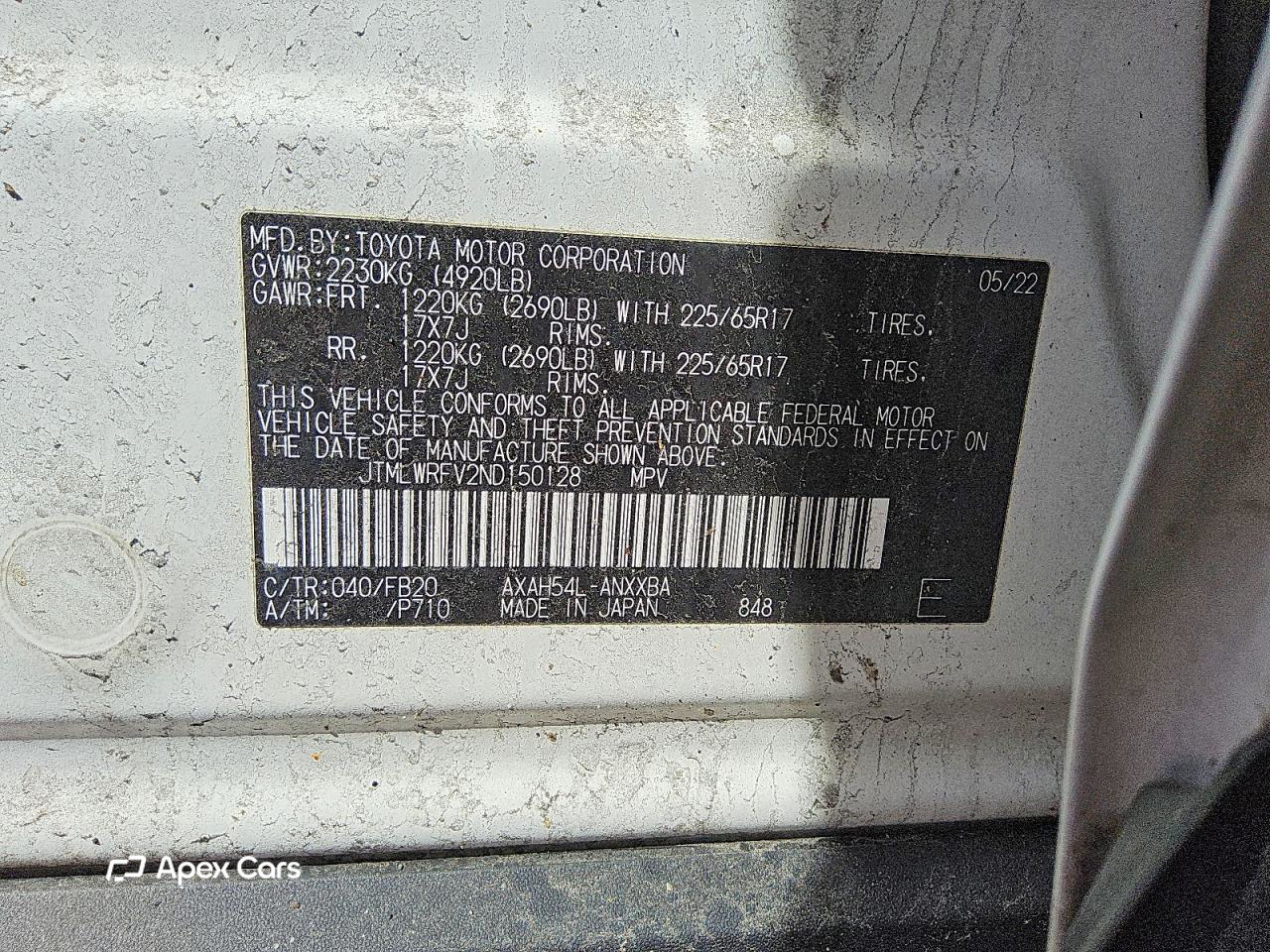 Toyota RAV 4 2022