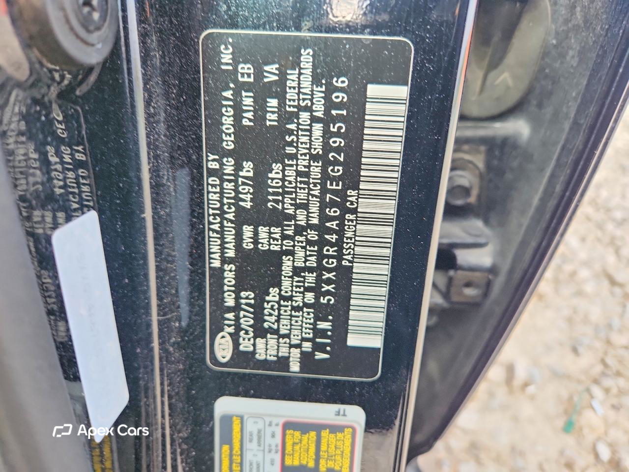Kia Optima 2014