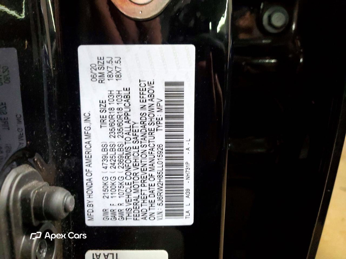 Honda CR-V 2020