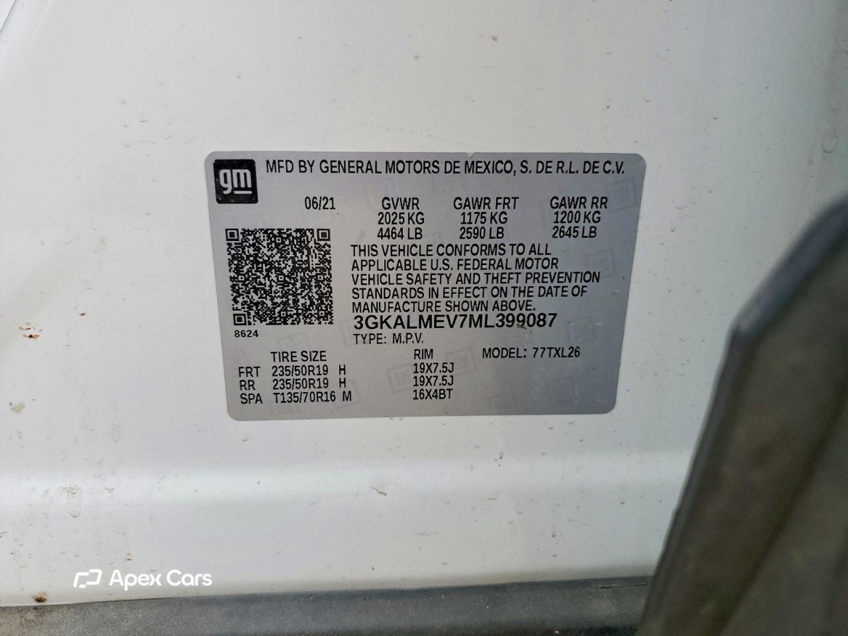 GMC Terrain 2021