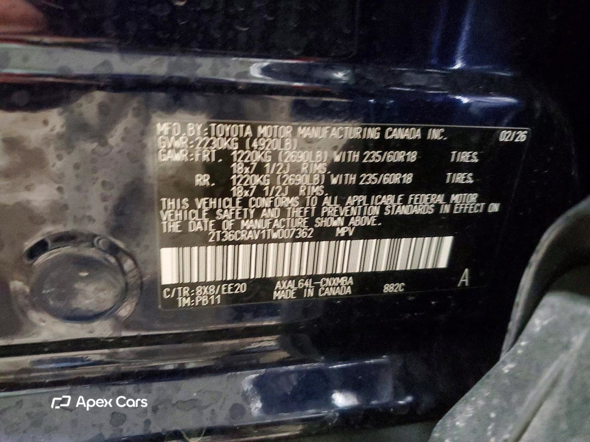 Toyota RAV 4 2026