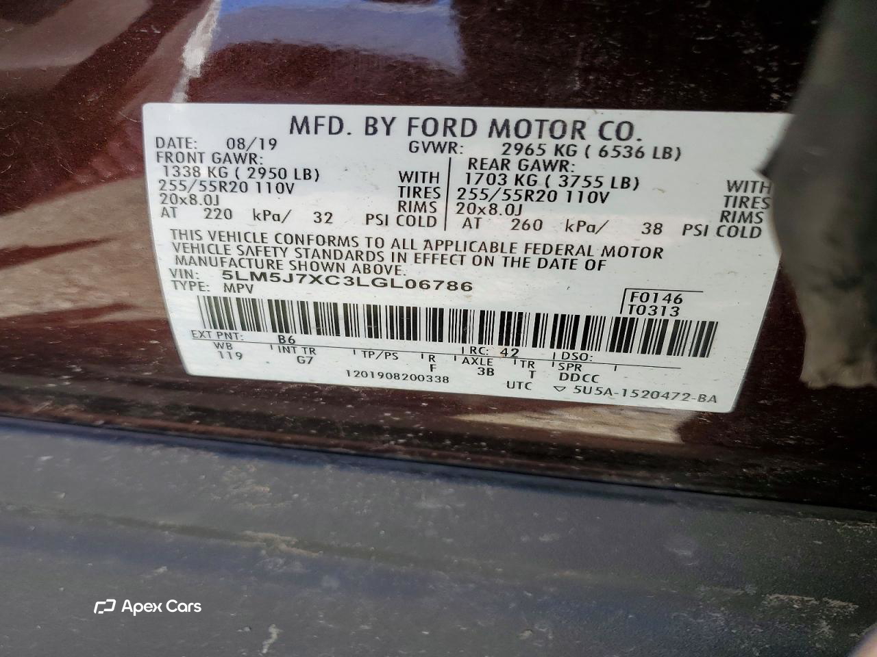 Lincoln Aviator 2020