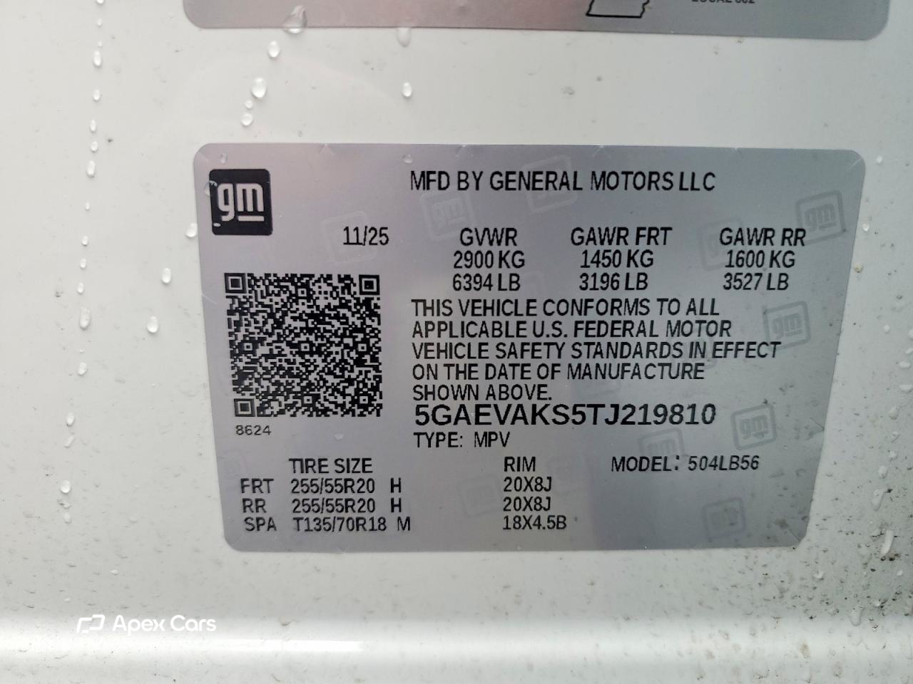 Buick Enclave 2026