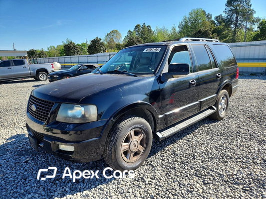 Ford Expedition 2006 - Image 1 of 13
