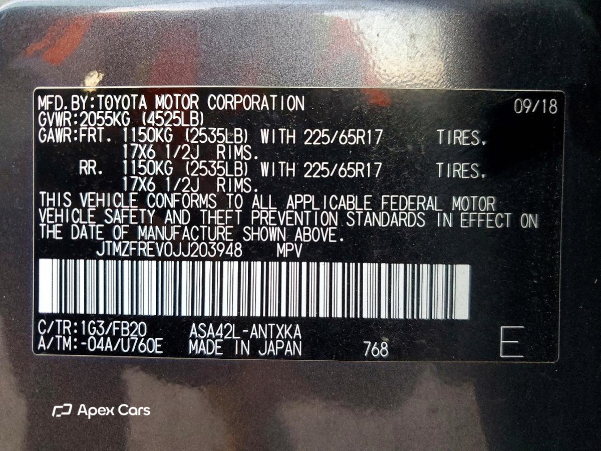 Toyota RAV 4 2018