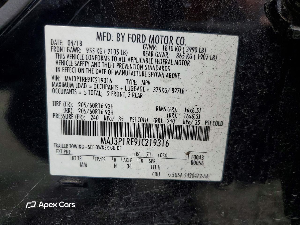 Ford EcoSport 2018