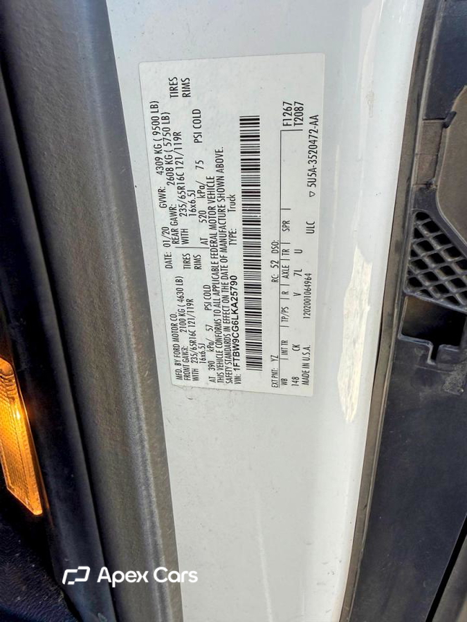 Ford Transit 2020