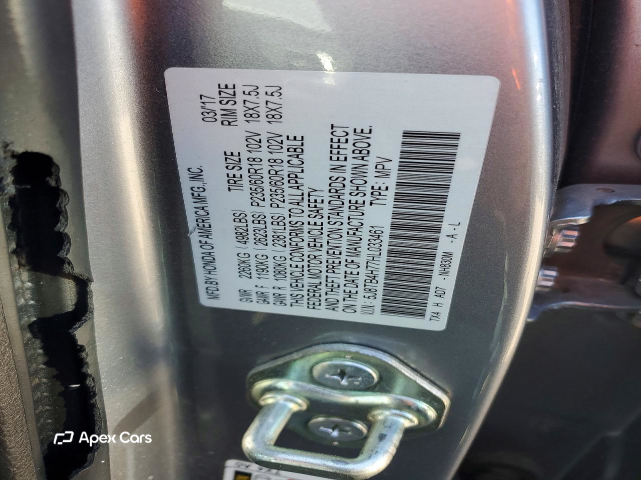 Acura RDX 2017