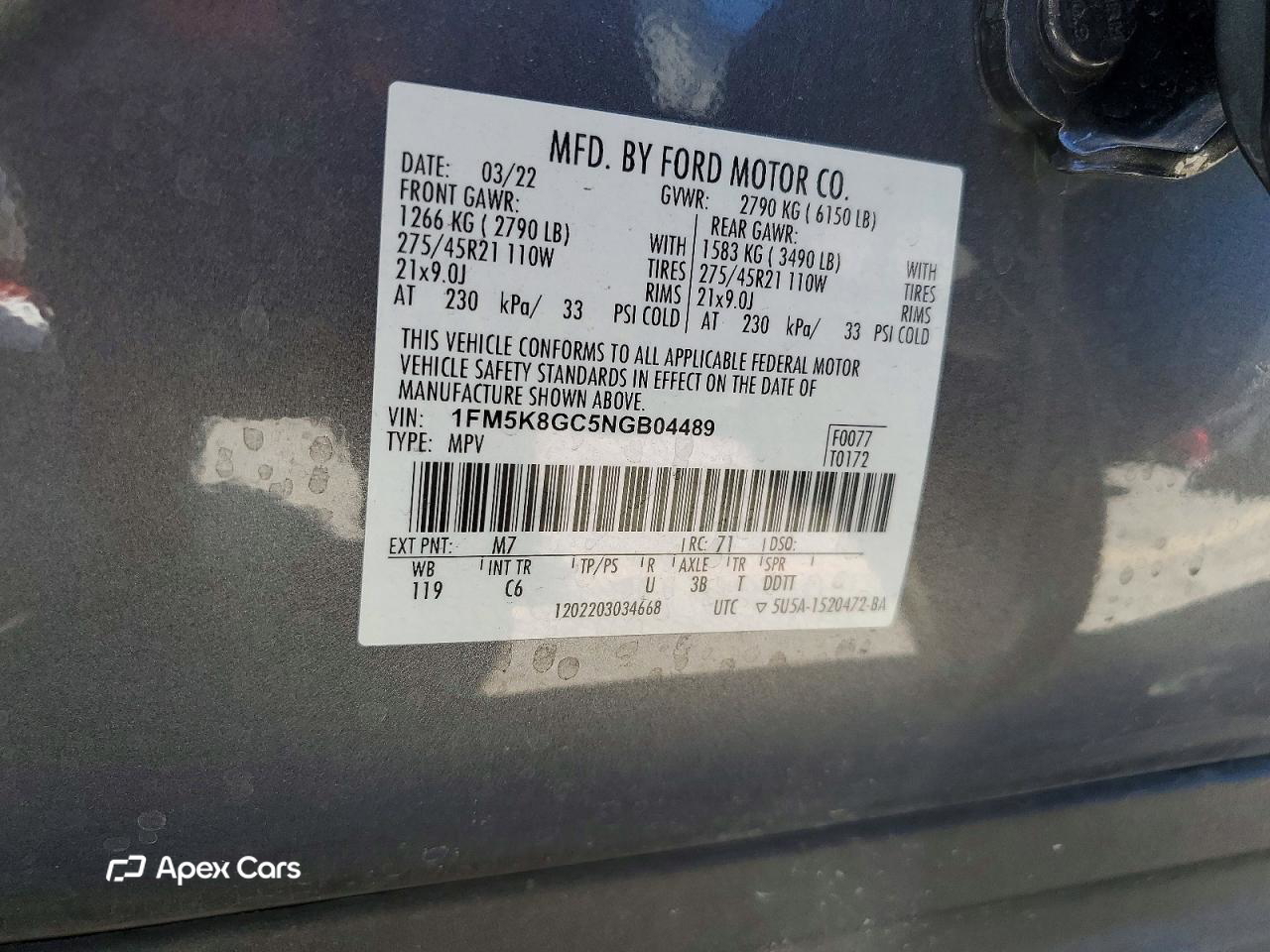 Ford Explorer 2022
