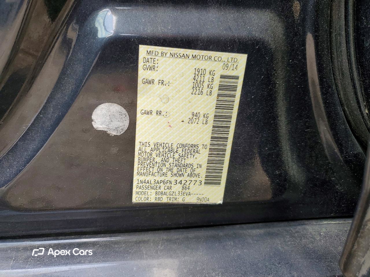 Nissan Altima 2015