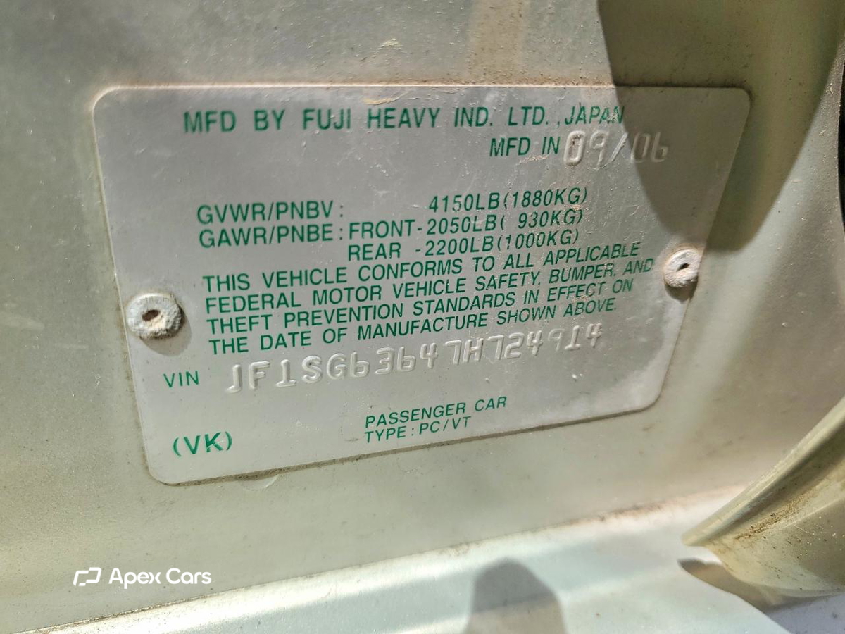 Subaru Forester 2007