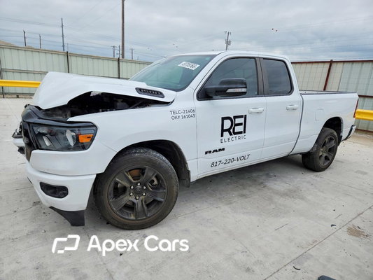 RAM 1500 2022 - Image 1 of 12