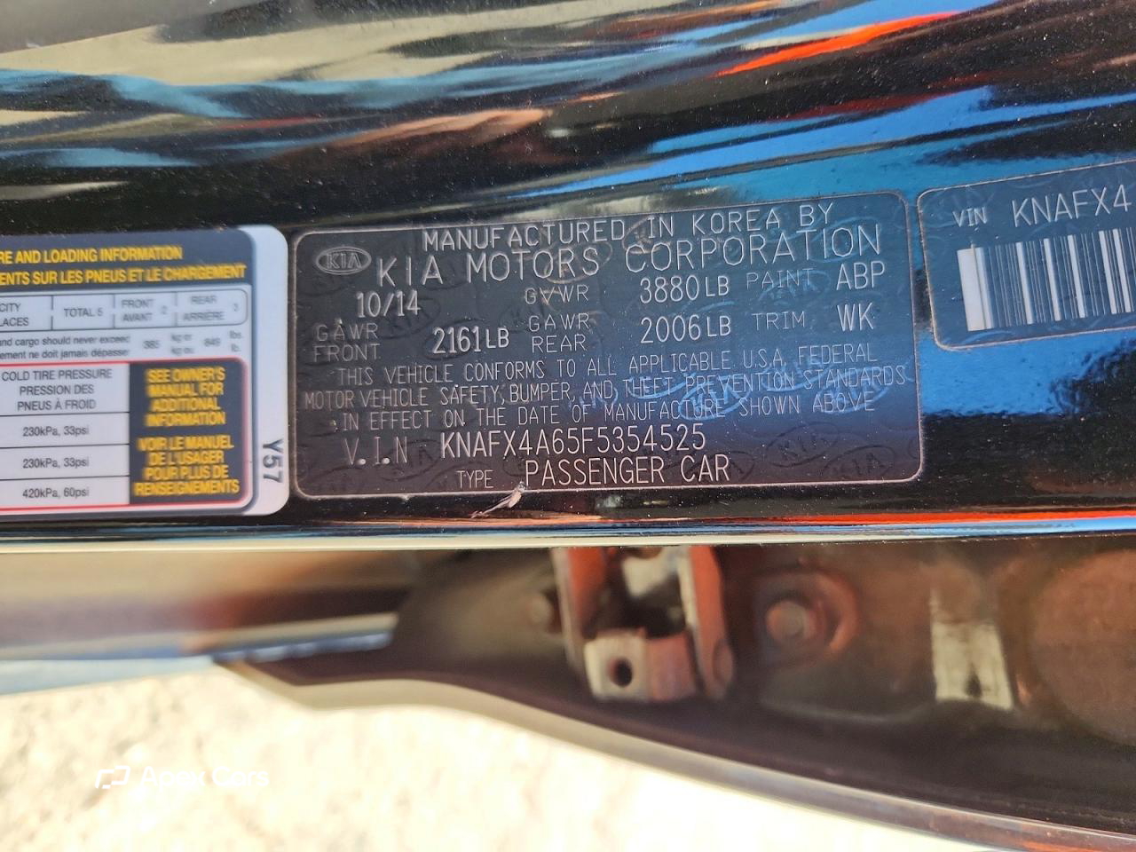 Kia Forte 2015