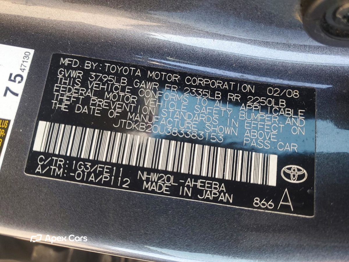Toyota Prius 2008