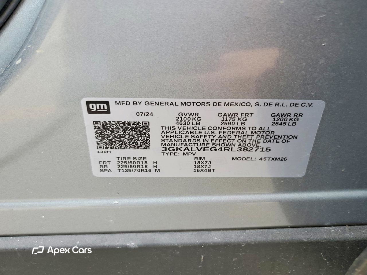 GMC Terrain 2024