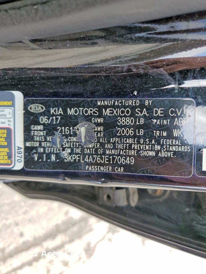 Kia Forte 2018
