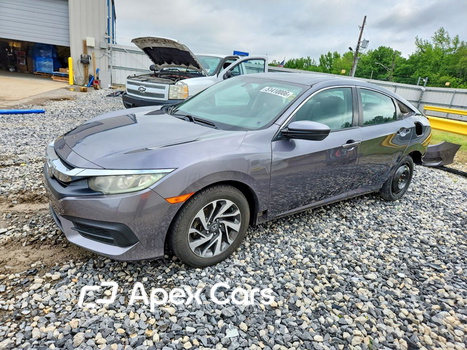 Honda Civic 2016 - Image 1 of 14