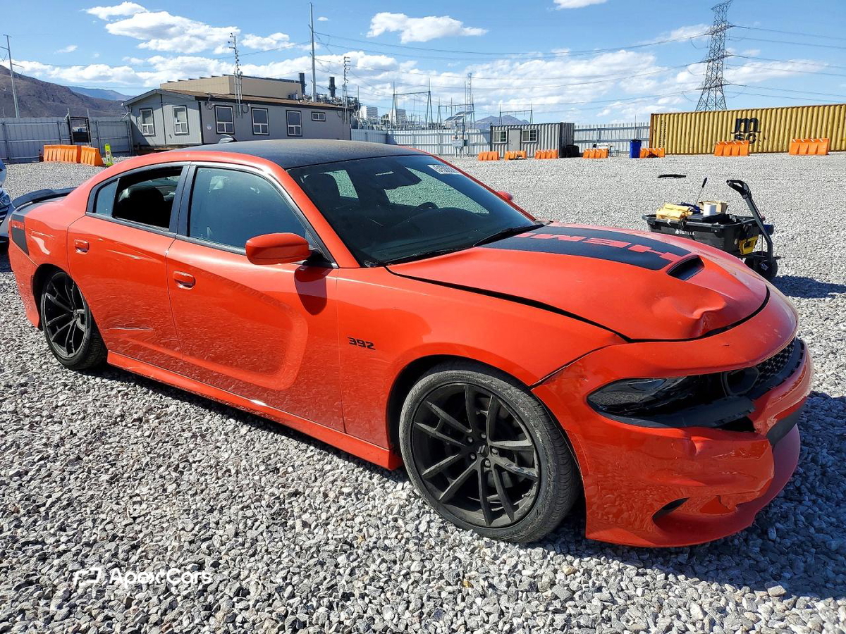 Dodge Charger 2021