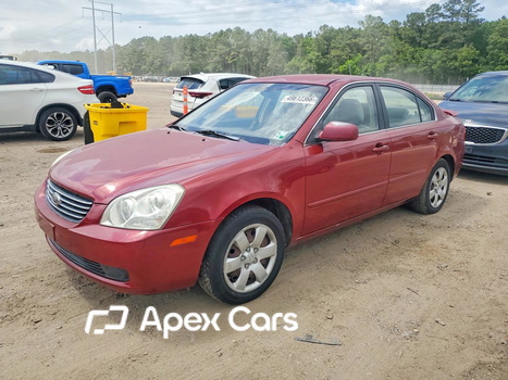 Kia Optima 2008 - Image 1 of 13