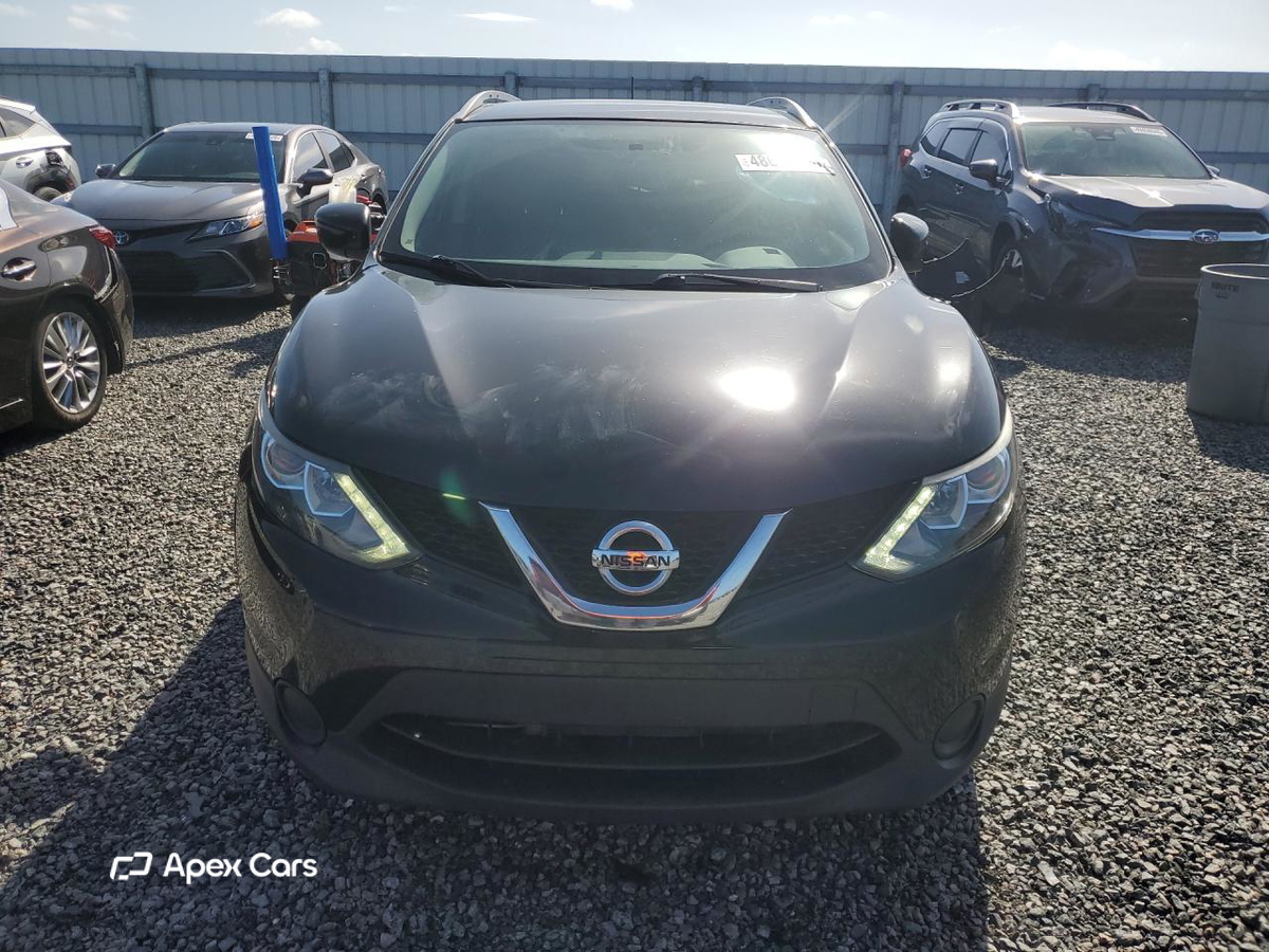 Nissan Rogue 2017