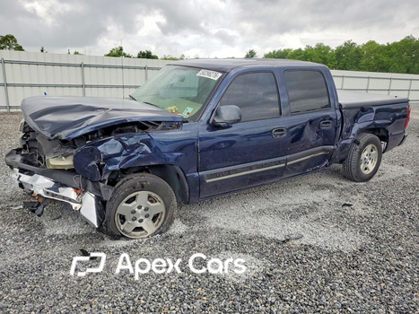 Chevrolet Silverado 2005 - Zdjęcie 1 z 13
