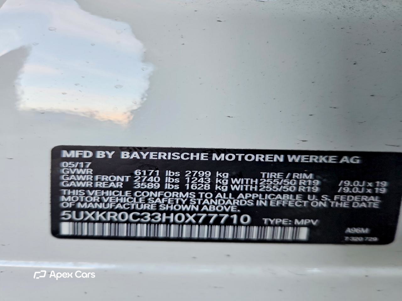 BMW X5 2017