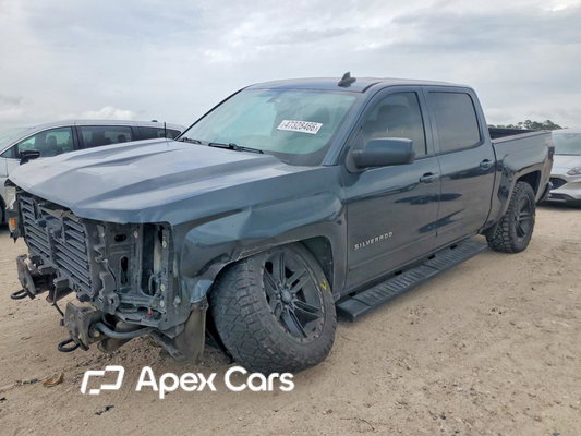 Chevrolet Silverado 2017 - Image 1 of 14