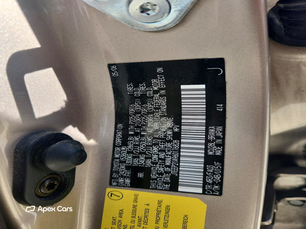 Toyota Highlander 2006