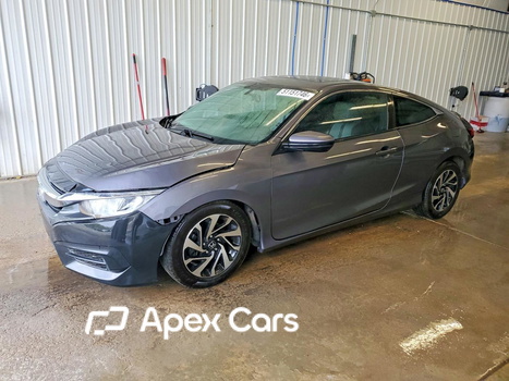Honda Civic 2017 - Image 1 of 12