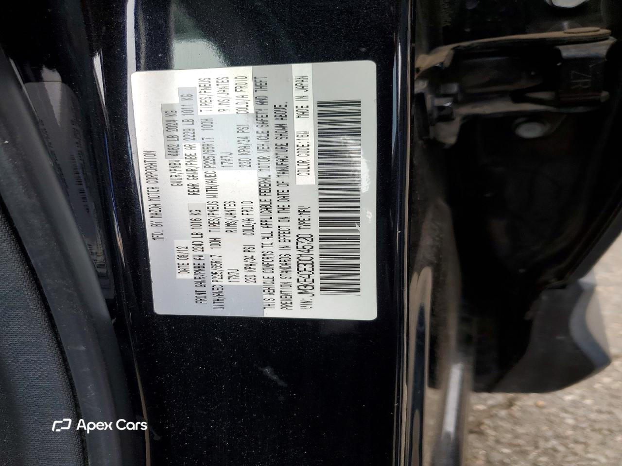 Mazda CX-5 2013