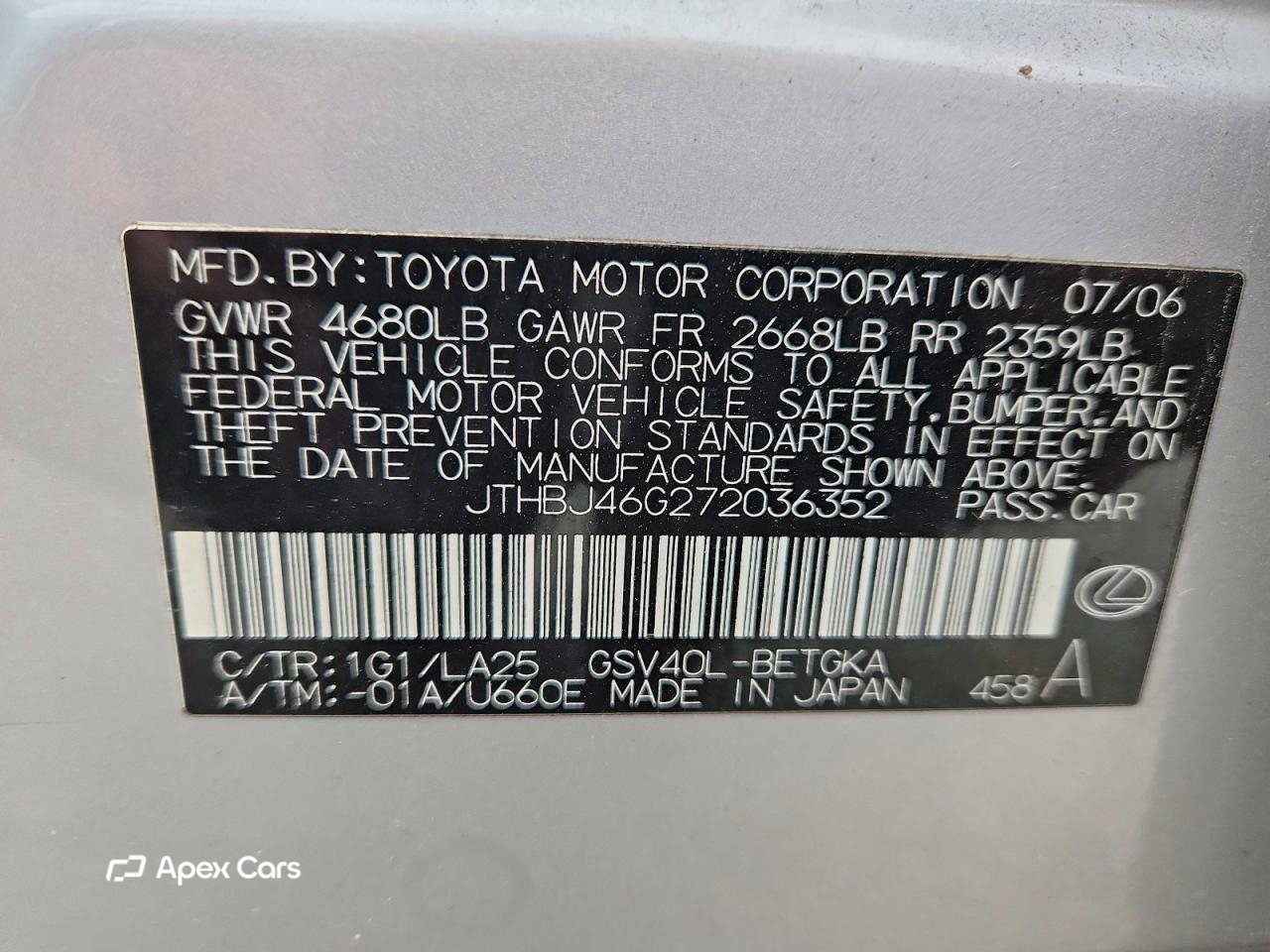 Lexus ES 2007