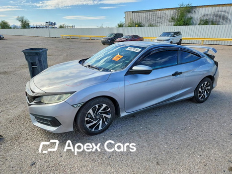 Honda Civic 2016 - Image 1 of 13
