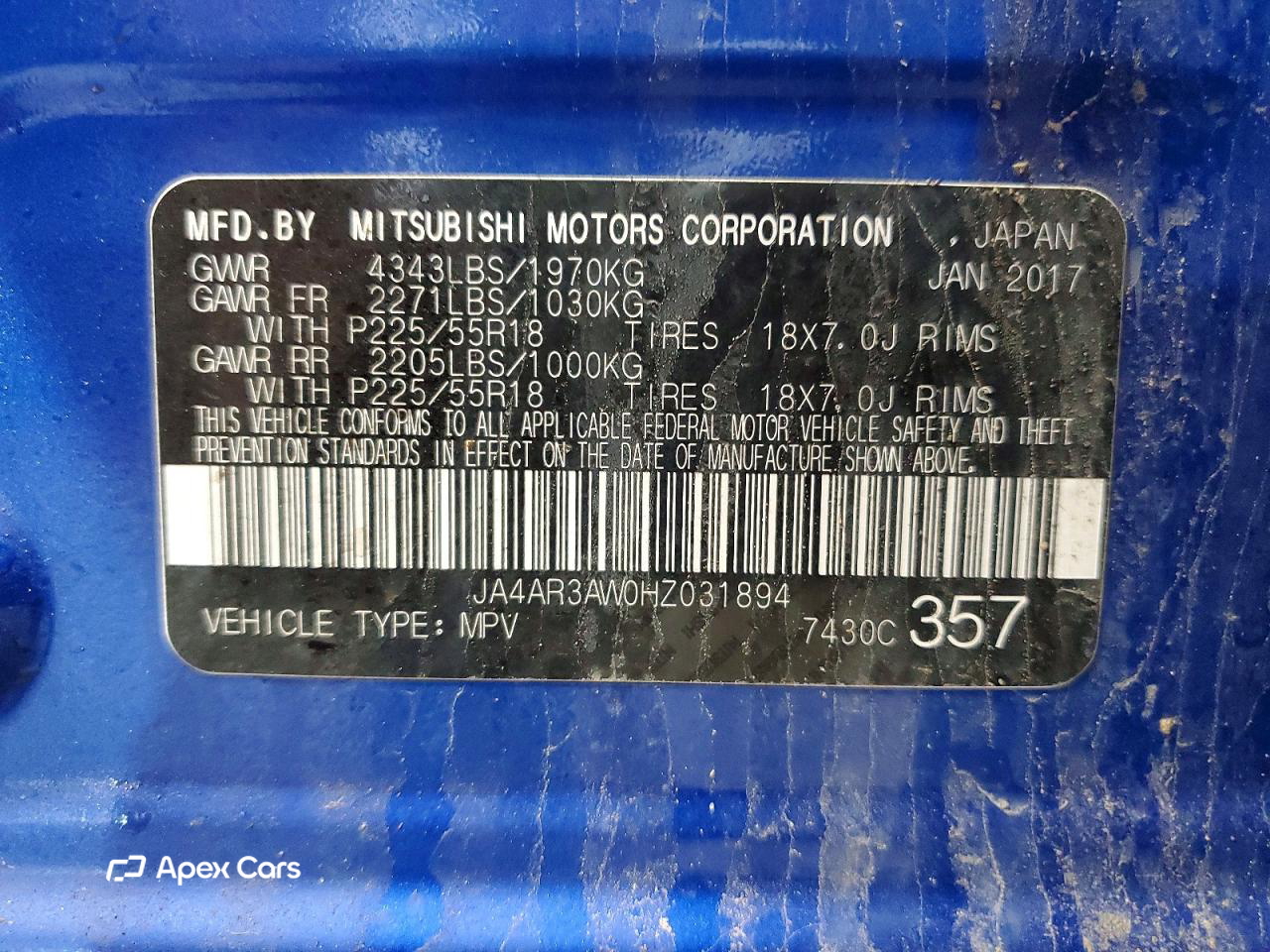 Mitsubishi Outlander 2017