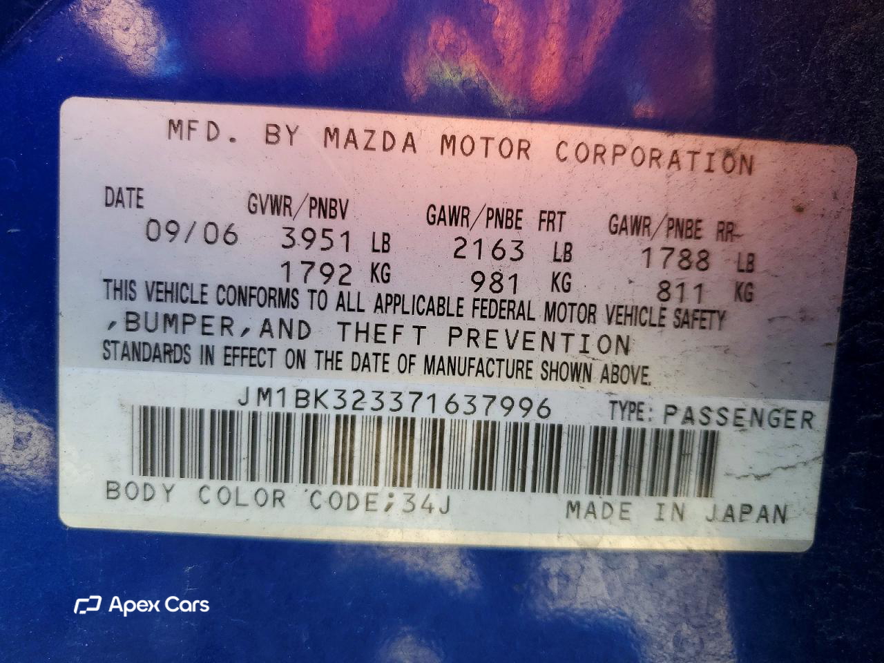 Mazda 3 2007