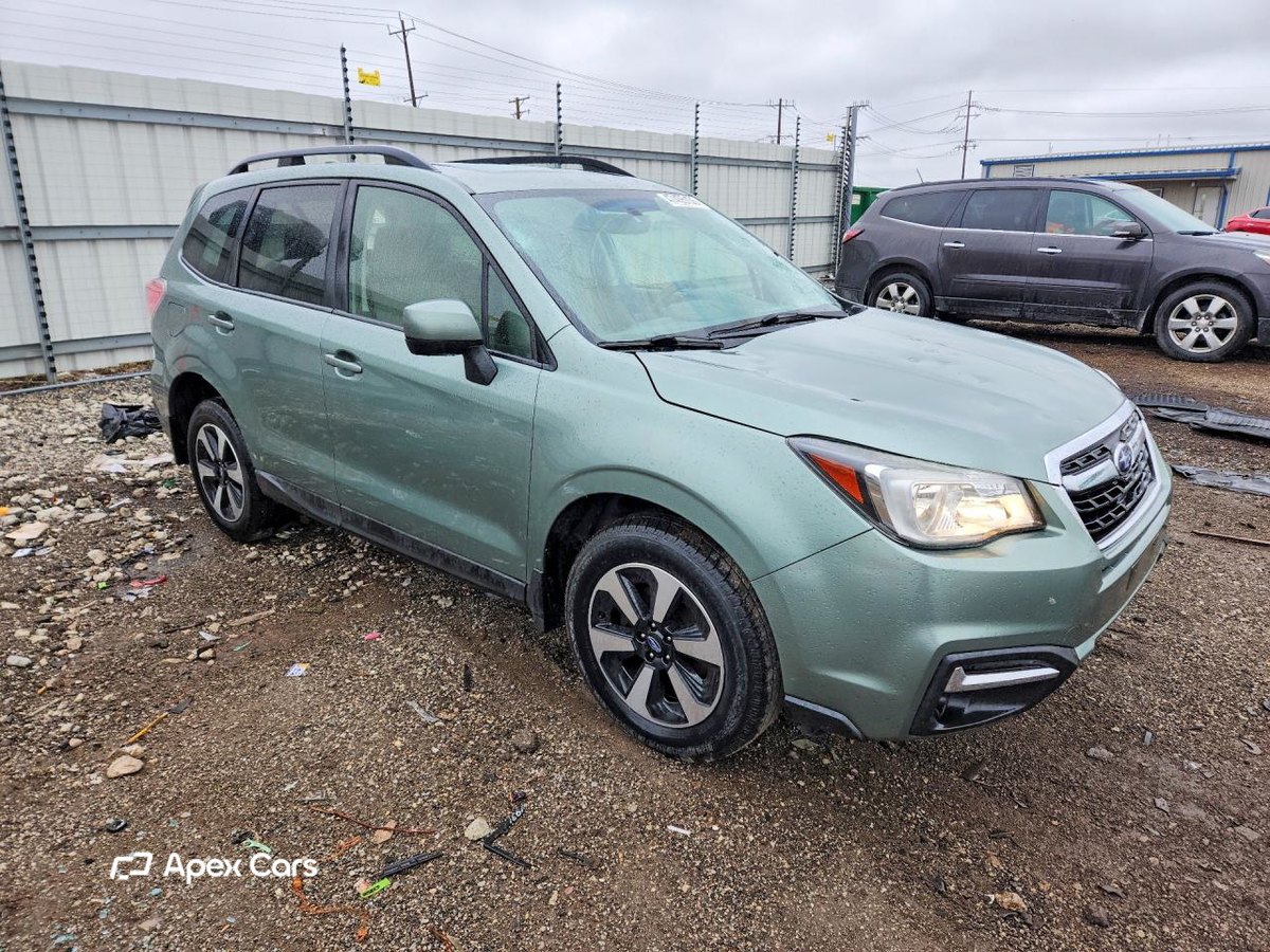 Subaru Forester 2017
