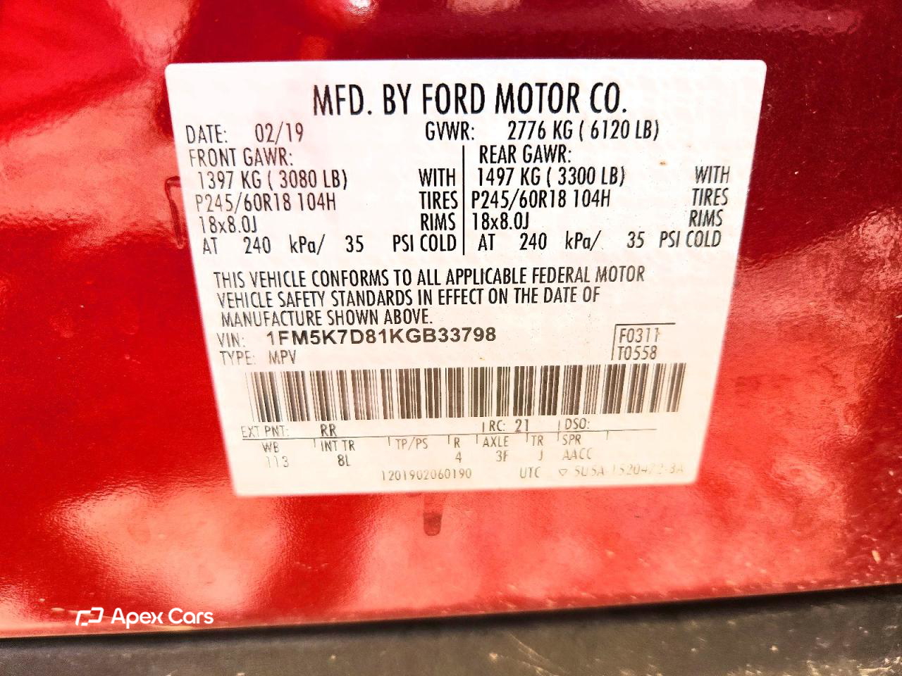 Ford Explorer 2019