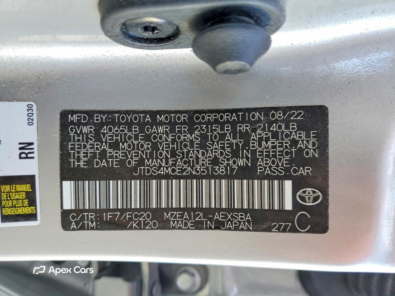Toyota Corolla 2022