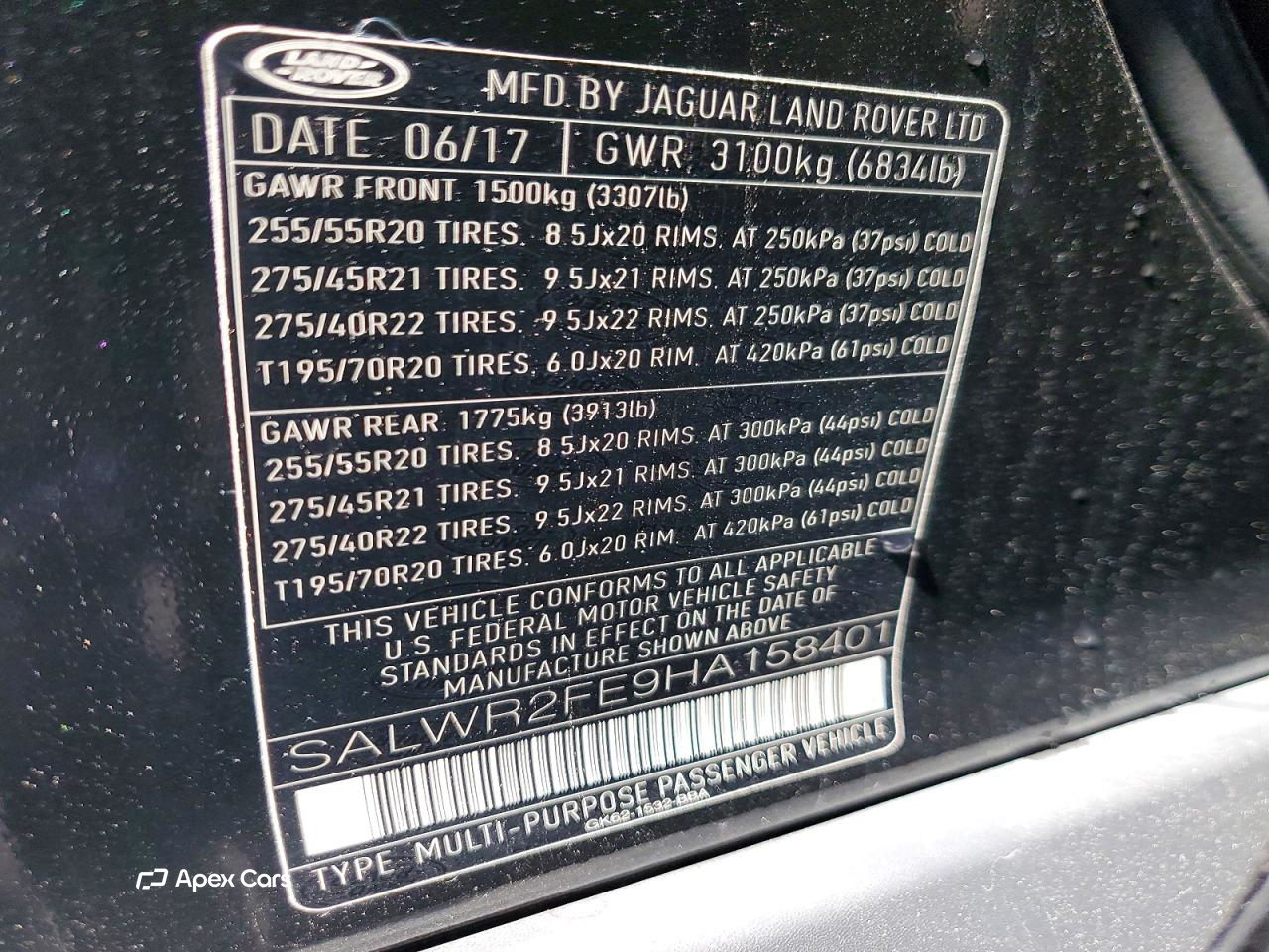 Land Rover Range Rover 2017
