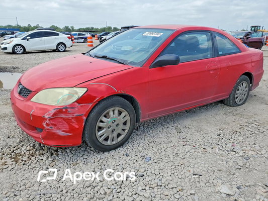 Honda Civic 2004 - Image 1 of 12