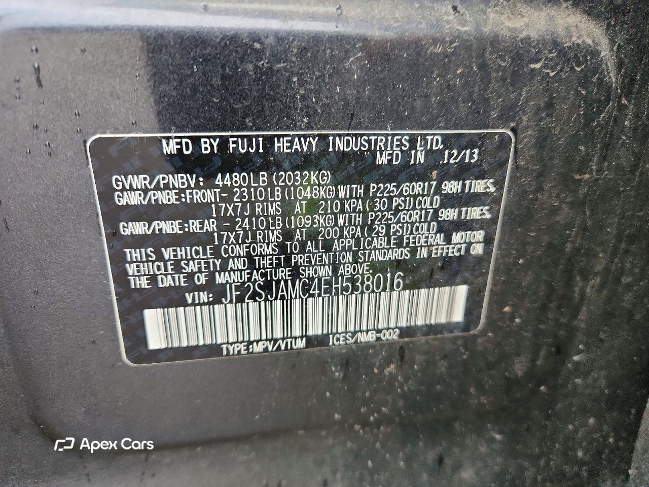 Subaru Forester 2014