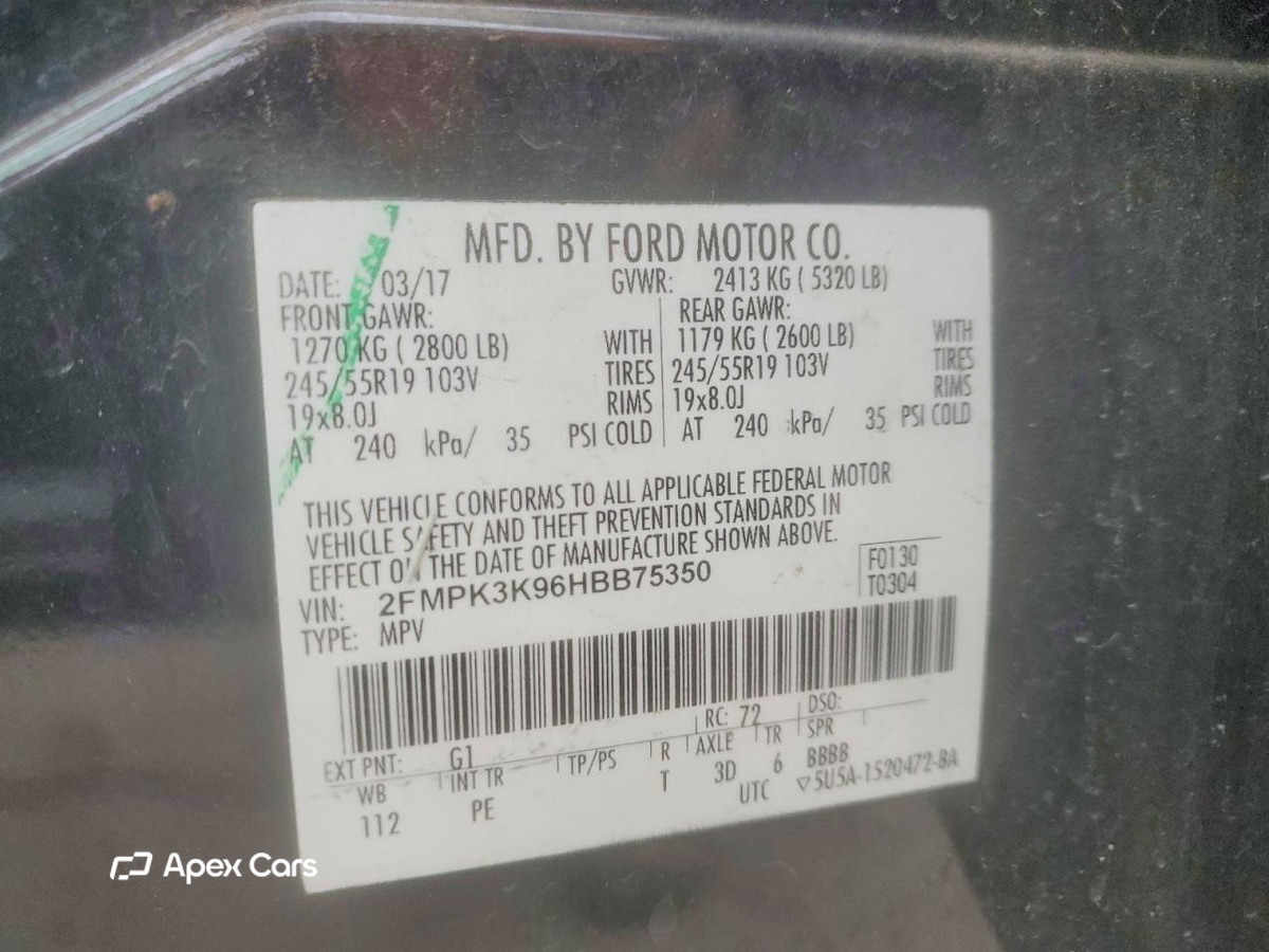 Ford Edge 2017
