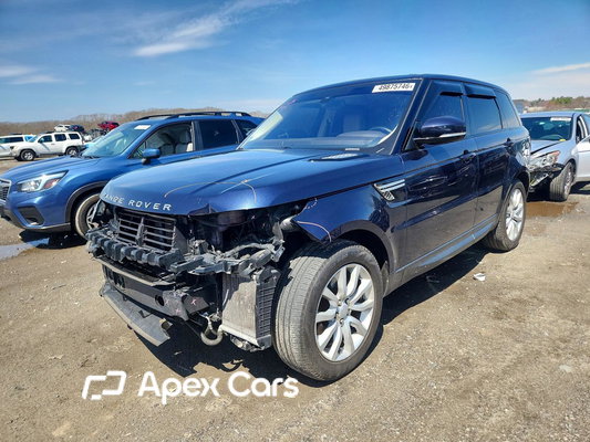 Land Rover Range Rover 2016 - Zdjęcie 1 z 13